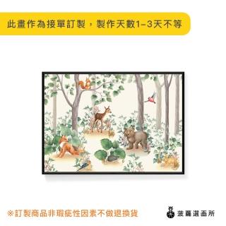 【菠蘿選畫所】叢林躲貓貓 - 42x60cm(秋天森林景象/動物好朋友/叢林/客廳裝飾畫/辦公室掛畫)