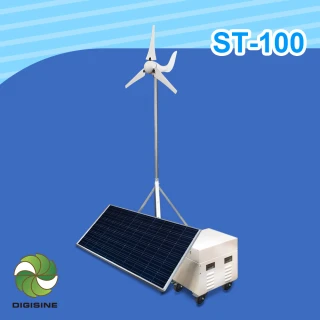 【DIGISINE】ST-100 風光互補創儲能系統(太陽能/風能發電 節能/不斷電)