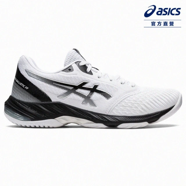 asics排球鞋