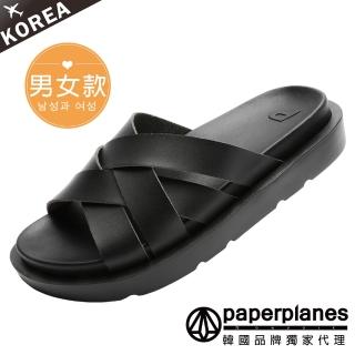 【Paperplanes】正韓製。編織升級皮革情侶舒壓涼拖鞋/大尺碼/版型正常(7-1537-現+預)