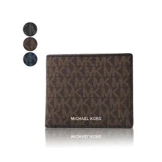 【Michael Kors】男款 緹花LOGO防刮皮革零錢袋短夾(新款式任選)