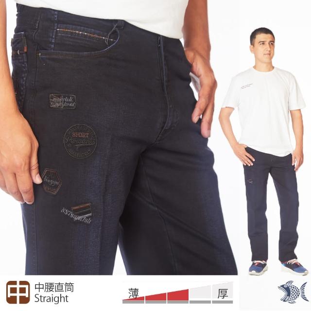 【NST JEANS】4個badge 男牛仔工作褲-中腰直筒(393-66765)