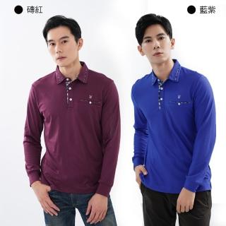 【遊遍天下】二件組 男款抗UV吸濕排汗機能POLO長衫GL1015(長袖POLO M-5L)
