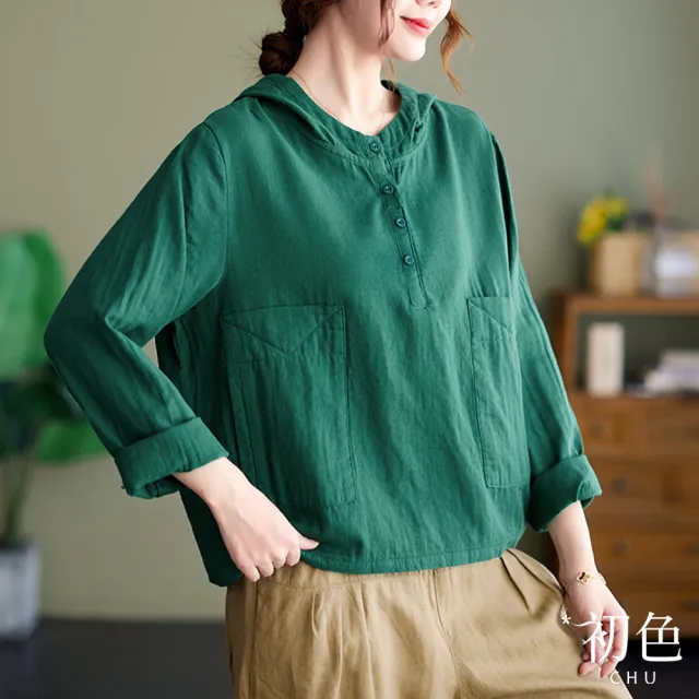 【初色】涼爽透氣休閒素色棉麻風帽T含口袋長袖上衣女上衣-共4色-63628(M-2XL可選)