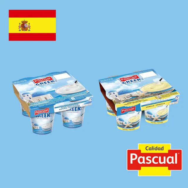 【PASCUAL 帕斯夸】西班牙水果優格_草莓果粒_125GX24杯(西班牙領導品牌)