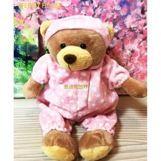 【TEDDY HOUSE泰迪熊】泰迪熊玩具玩偶公仔絨毛娃娃睡衣熊小粉(正版泰迪熊可許願有靈氣好運泰迪熊)