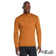 【RAB】Ascendor Pull-On 保暖半拉鍊長袖排汗衣 男款 橙橘 #QFF44