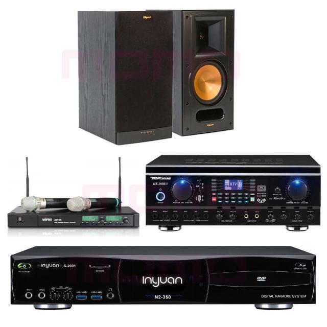 【音圓】S-2001 N2-350+TDF HK-260RU+ACT-35B+RB-81II(點歌機4TB+擴大機+無線麥克風+喇叭)