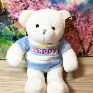 【TEDDY HOUSE泰迪熊】泰迪熊玩具玩偶公仔絨毛娃娃baby條紋泰迪熊大藍白(正版泰迪熊可許願好運泰迪熊)
