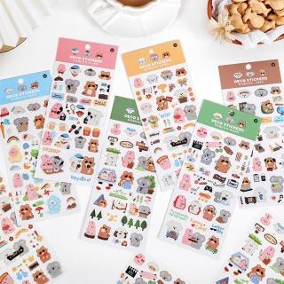 【德德小品集】有你真好 裝飾貼紙 手帳貼紙(韓系設計 無尾熊 兔子 狸貓 生活日記)