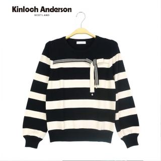 【Kinloch Anderson】甜美洞洞粗條紋針織上衣 金安德森女裝(KA0969050 黑)