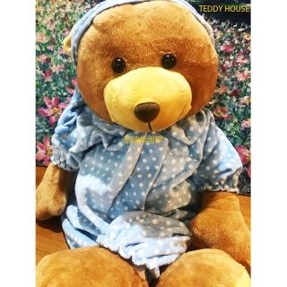 【TEDDY HOUSE泰迪熊】泰迪熊玩具玩偶公仔絨毛娃娃睡衣熊特大藍(正版泰迪熊可許願好運泰迪熊)