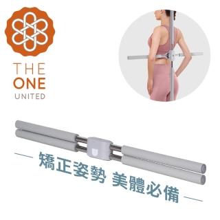 【The One】免安裝 駝背神器 瑜珈伸展棍 開背棍 十字棍 駝背矯正(成人 兒童 均可適用 預防駝背)