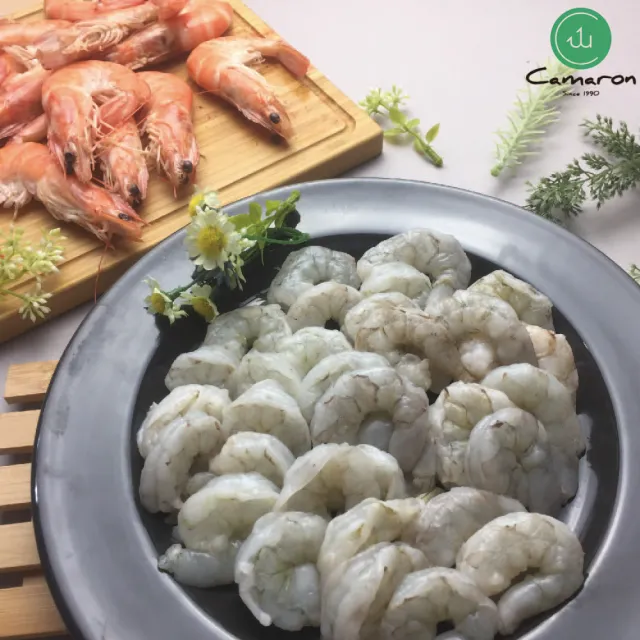 【Camaron 卡馬龍】五星級XXL無毒鮮甜白晶蝦蝦仁8入組(250g/包 約18-20隻)