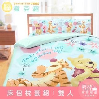 【享夢城堡】雙人床包枕套5x6.2三件組(迪士尼小熊維尼Pooh 春芬趣-藍綠)