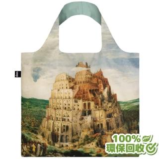 【LOQI】巴別塔1563(購物袋.環保袋.收納.春捲包)