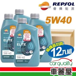 【力豹仕LIBOAS】機油_力豹仕 5W40贏家COMPETICION SN 1L_整箱12瓶(車麗屋)