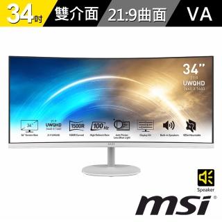 【MSI 微星】PRO MP341CQW 34型 VA 100Hz美型曲面螢幕(21:9/1500R/內建喇叭/TUV護眼)