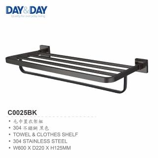 【DAY&DAY】304不鏽鋼 精緻霧黑系列 毛巾置衣架
