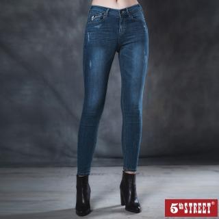 【5th STREET】女裝貓顯瘦窄管褲-中古藍(-3KG系列)