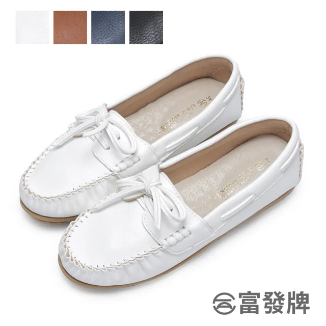 【FUFA Shoes 富發牌】舒適百搭休閒豆豆鞋-黑/白/深藍/棕 1DA61N(女鞋/女懶人鞋/莫卡辛/小白鞋)