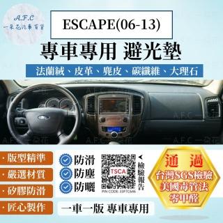 【一朵花汽車百貨】Ford 福特 ESCAPE 06-13年 法蘭絨 麂皮 碳纖維皮革 超纖皮革 大理石皮革 避光墊