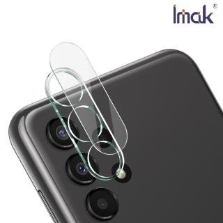 【IMAK】SAMSUNG A13 5G 鏡頭玻璃貼