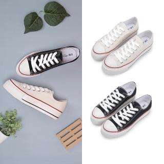 【FUFA Shoes 富發牌】素色百搭帆布休閒鞋-黑/米 1CM23(女鞋/女休閒鞋/小白鞋/便鞋)