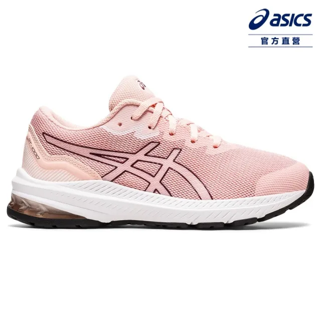 【asics 亞瑟士】GT-1000 11 GS 大童鞋  兒童跑鞋(1014A237-701)