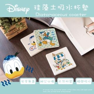 【收納王妃】Disney 迪士尼 唐老鴨夏日系列 硬式珪藻土 杯墊 矽藻土 吸水 2入/組(尺寸:10x10x0.9cm)