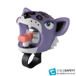 【MAF 蔓侒菲】3D鈴鐺-紫花豹/滑步車鈴/嬰兒推車鈴/滑步車護具/兒童護具/服務鈴(丹麥品牌crazysafety)