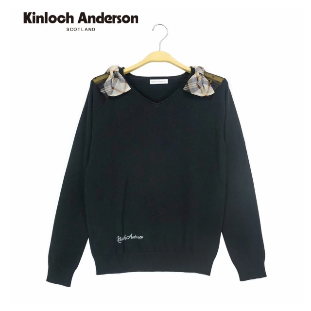 Kinloch Anderson 拼接螺紋修飾長褲 金安德森