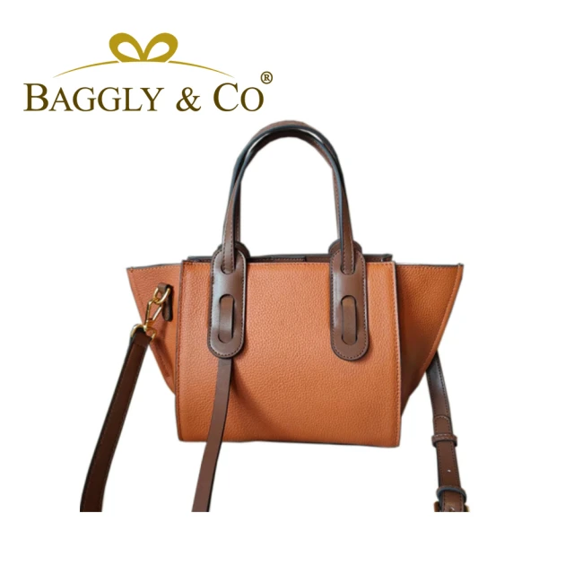BAGGLY&CO 杜艾頭層牛皮斜背手提包(奶茶/黑色 時尚