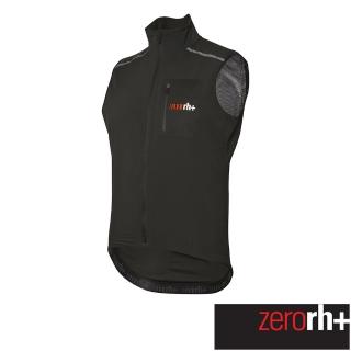【ZeroRH+】義大利男仕專業防寒防風自行車背心(黑色 ICU0898 900)