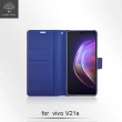 【Metal-Slim】Vivo V21s 5G 布紋撞色前扣磁吸TPU站立皮套