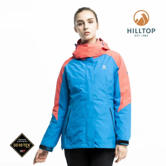 【Hilltop 山頂鳥】女款GORE-TEX三合一防水羽絨拆袖短大衣F22FZ7藍