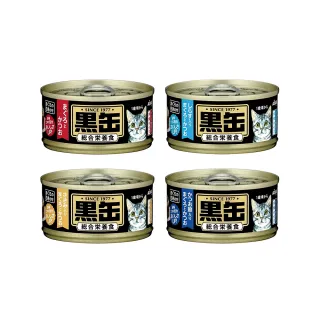 【Aixia 愛喜雅】黑罐主食罐 80g*24罐(貓罐/貓主食罐)