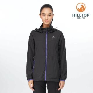 【Hilltop 山頂鳥】Protective Functional 女款撞色拉鍊輕量超潑水彈性抗UV外套 PS02XFE5 黑