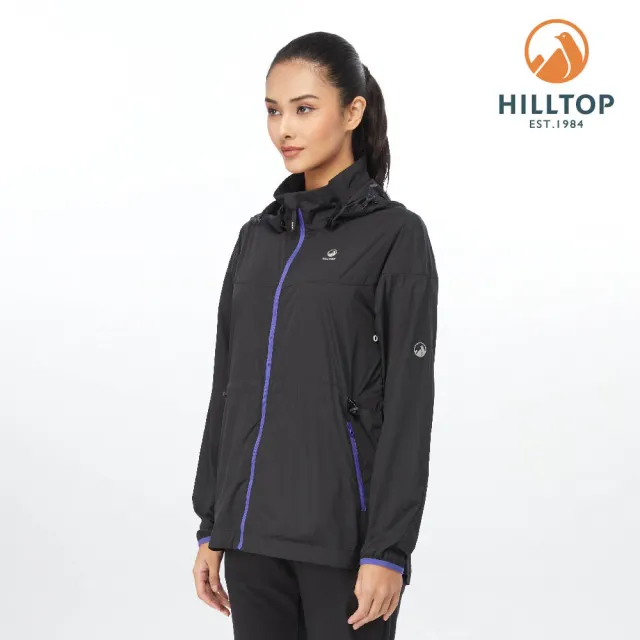 【Hilltop 山頂鳥】Protective Functional 女款撞色拉鍊輕量超潑水彈性抗UV外套 PS02XFE5 黑