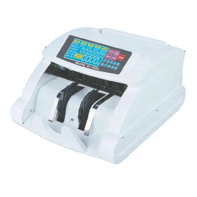 【大家發財啦！】自動語音排隊叫號機 附號碼牌(大字體 大音量 免設定 叫號清晰)