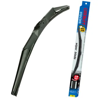 【CARBUFF】包覆三節式 三菱 Lancer Sportback/Grand 適用雨刷/ 24+17吋(2013~)