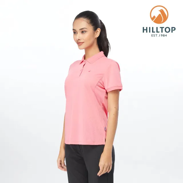 【Hilltop 山頂鳥】Advanture Outdoor Polygiene 女款抗菌吸濕快乾彈性休閒 POLO衫 PS14XFI2 粉