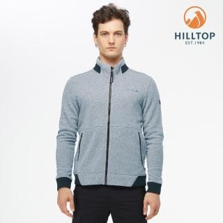 【Hilltop 山頂鳥】男款POLYGIENE抗菌立領保暖刷毛夾克H24MK2淺藍麻花