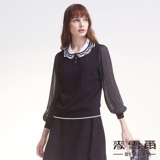 【MYVEGA 麥雪爾】翻領拼接點點雪紡保暖袖針織上衣-黑