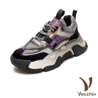 【Vecchio】真皮老爹鞋 厚底老爹鞋/真皮頭層牛皮潮流網布彩色織帶色塊拼接厚底時尚老爹鞋(紫)