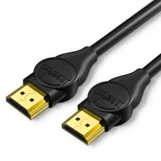 【日本秋葉原】電競首選 HDMI2.1版8K 120Hz高畫質影音傳輸線(1.5M)