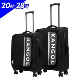 【KANGOL】英國袋鼠文青時尚布箱 行李箱 20+28吋