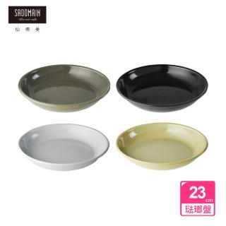 【仙德曼 SADOMAIN】（2入組）戶外露營用品-露營琺瑯盤23cm(露營/餐具/琺瑯/盤/戶外)