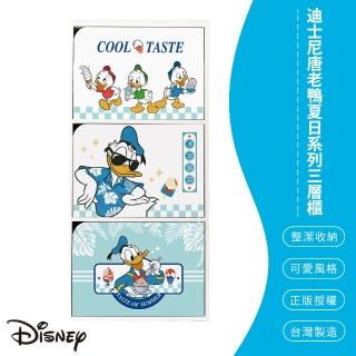 【SONA森那家居】Disney 迪士尼 唐老鴨夏日系列加大加寬 三層三門櫃 三層櫃 木櫃 收納櫃(42.4*30*90)