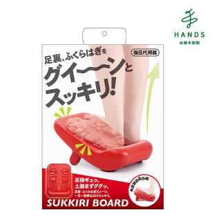 【臺隆手創館】日本Alphax足部背部兩用按摩器/腳底按摩器/骨盆枕/骨盤枕